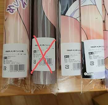 カラミざかり オンラインくじ A賞 キャンパスボード 71+4KbkV3eL._UF350,350_QL50_.jpg
